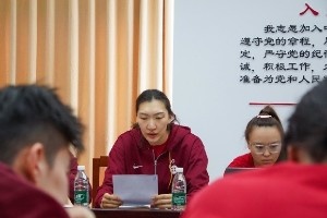 必赢官网入口-中国女篮昨日开会总结高原训练及热身赛 今日再度投入新一轮训练