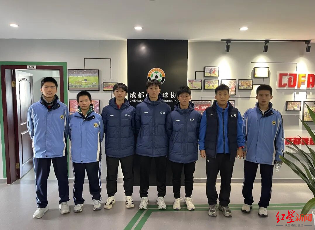 必赢官网APP-7名成都小将入选两支国少队！成都足协去年组织赴巴西训练效果显著，暑假或复制该模式