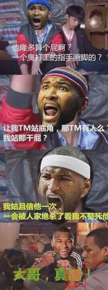 必赢官网下载-回来了！你好，隆多！已经面试NBA球队主帅